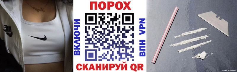 Амфетамин VHQ  Устюжна 