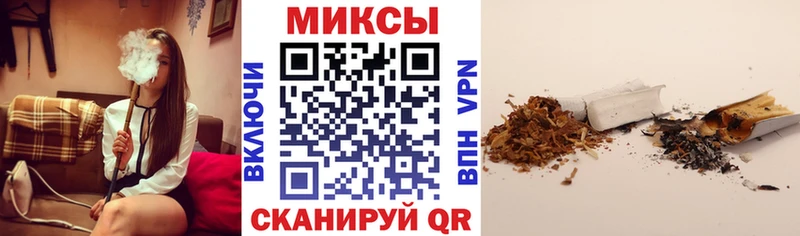Бутират оксана KRAKEN tor Устюжна