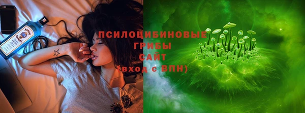 первитин Кулебаки