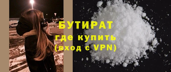 СК Кукмор