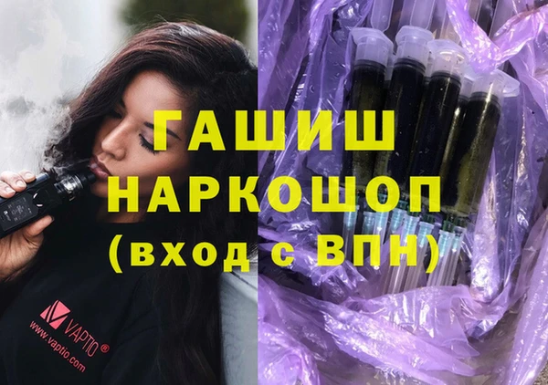 2c-b Ладушкин