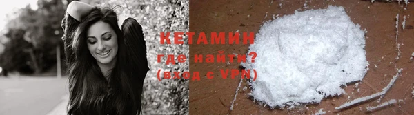 круглые Мегион
