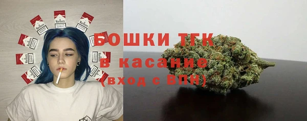 кокаин VHQ Лабытнанги
