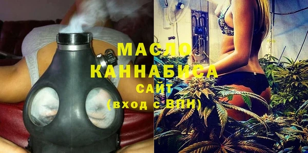 первитин Кулебаки