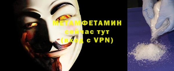 СК Кукмор