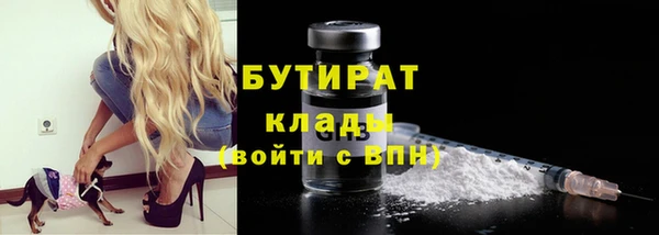 СК Кукмор