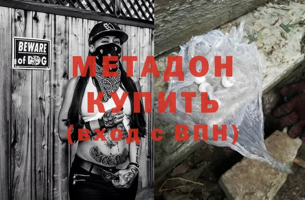 СК Кукмор