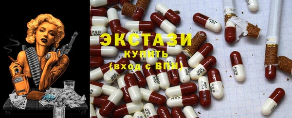 СК Кукмор