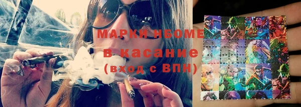 кокаин VHQ Лабытнанги