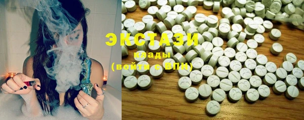 2c-b Ладушкин
