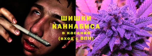 кокаин VHQ Лабытнанги