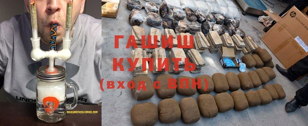 первитин Кулебаки