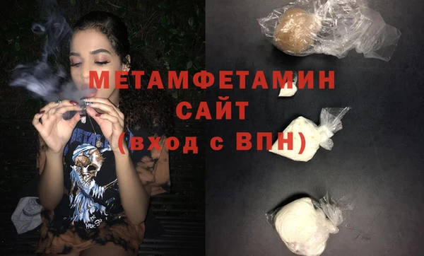 кокаин VHQ Лабытнанги