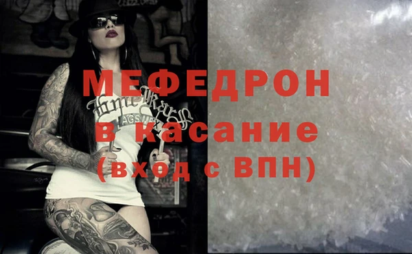 2c-b Ладушкин
