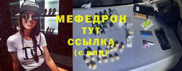 кокаин VHQ Лабытнанги