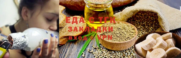 СК Кукмор