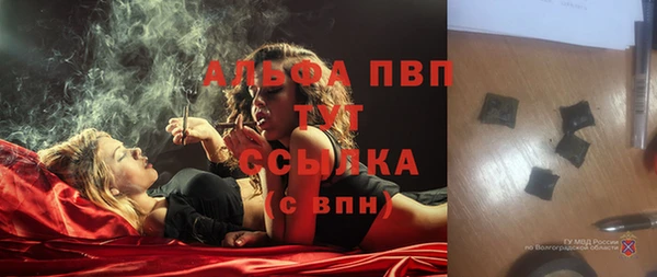 первитин Кулебаки