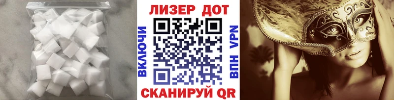 ЛСД экстази кислота  Устюжна 