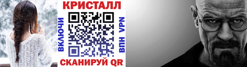 Первитин витя  Устюжна 